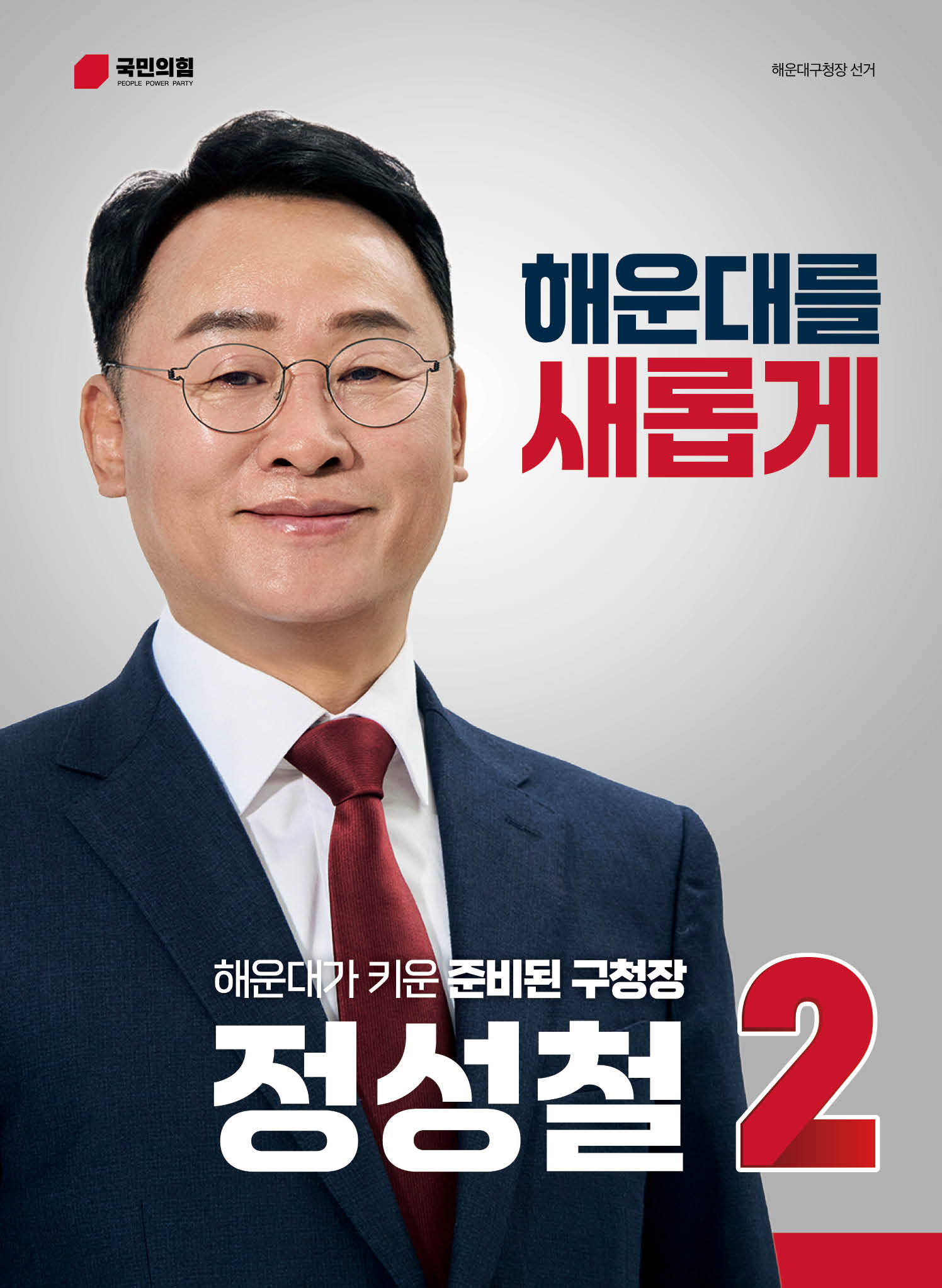 이미지 1