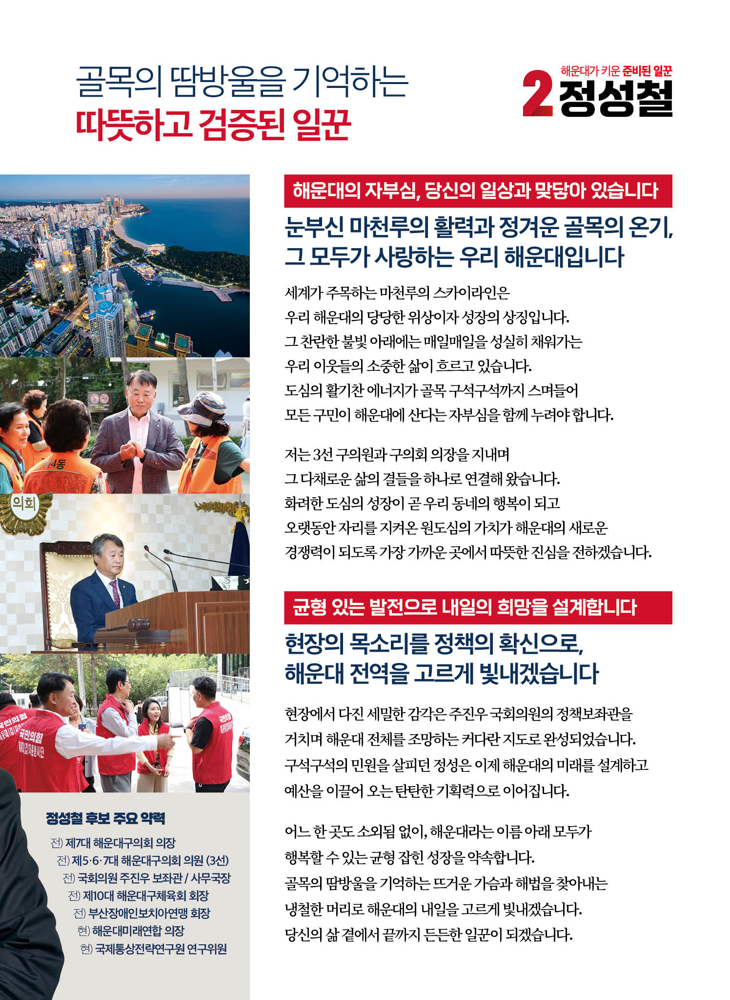 이미지 3