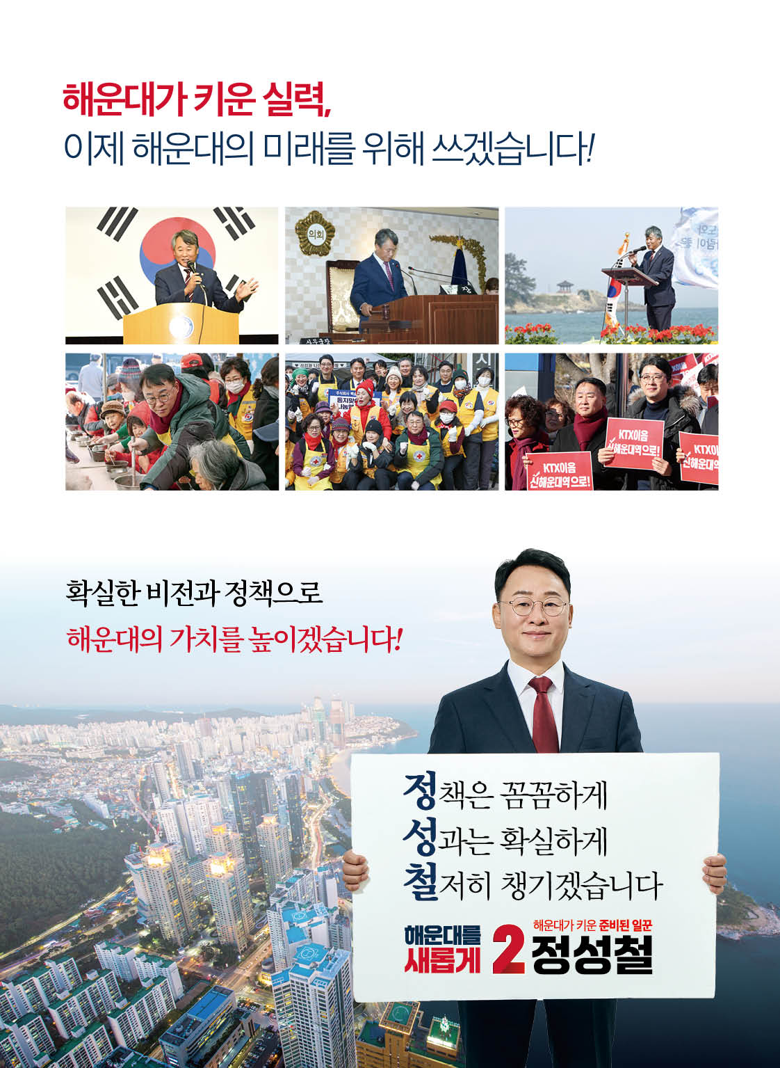 이미지 7