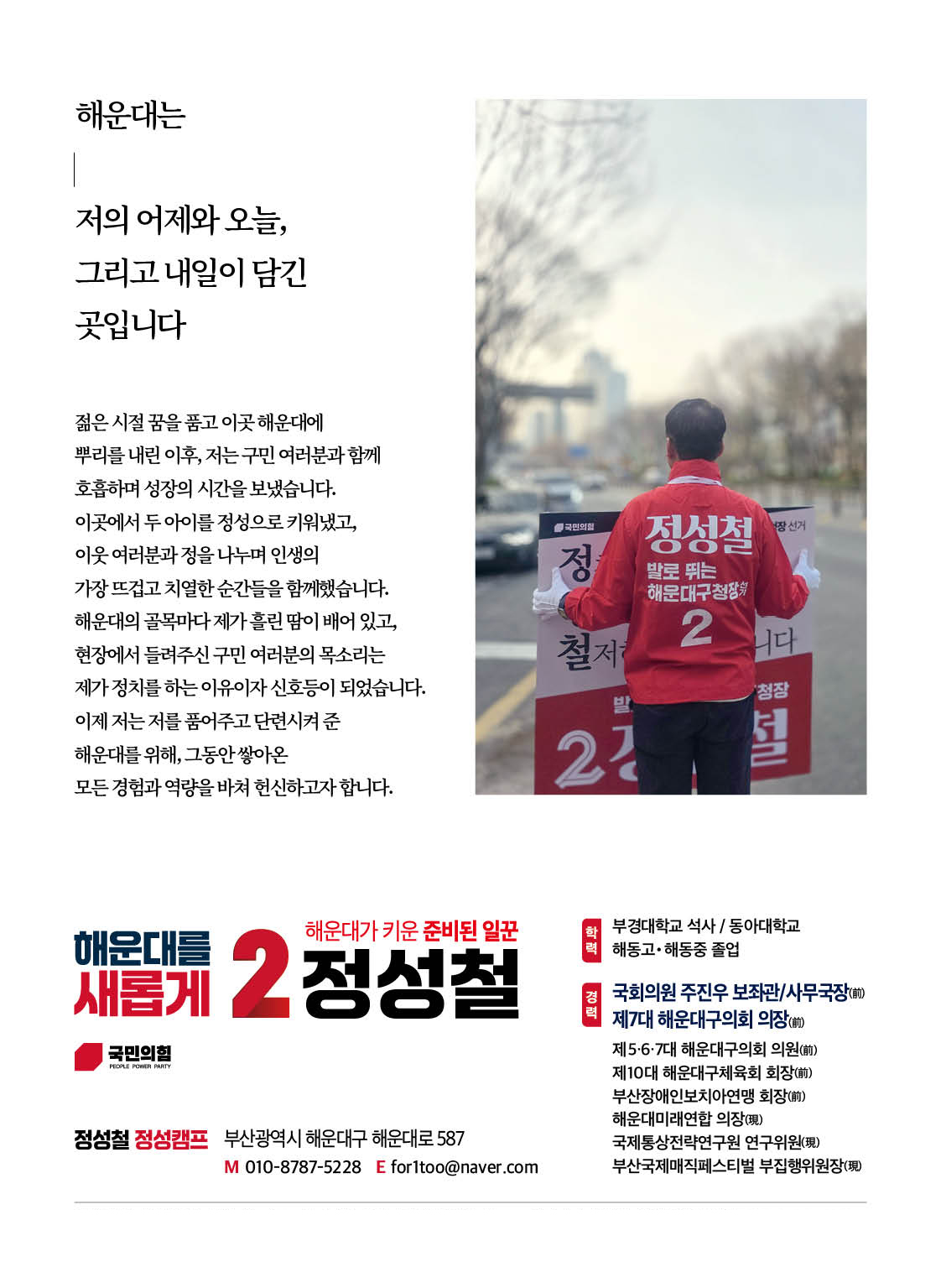 이미지 8